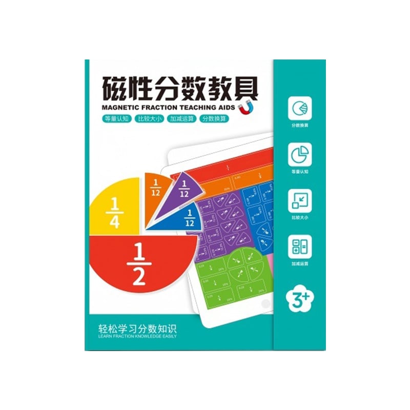 Montessori Magnetic Book Fraction Puzzle For Children